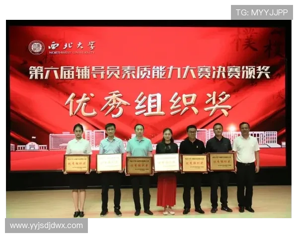 赛后分析:V5与JDG在比赛中的心理素质较量与启示